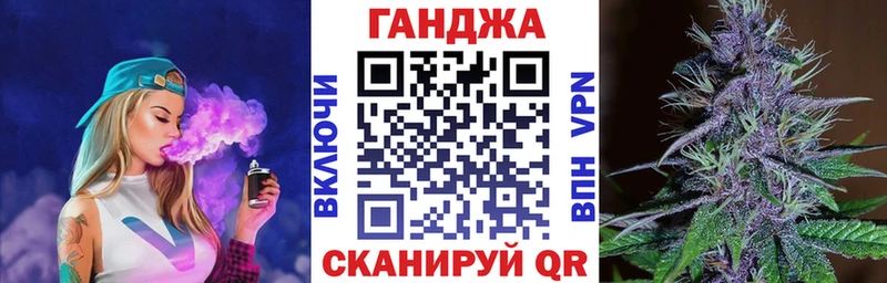 Купить Codein  МЕТАДОН  ГАШИШ  Меф  Alpha PVP  Кокаин  Сердобск