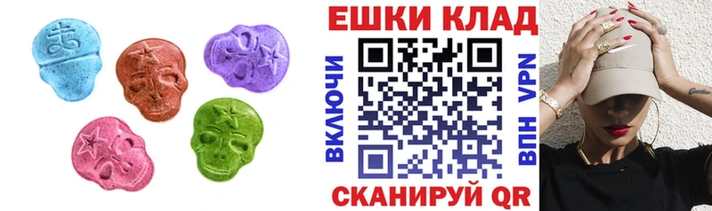 Купить закладки  Сердобск  ЭКСТАЗИ бентли 