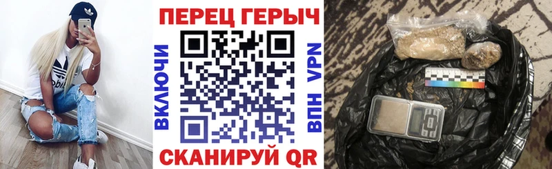 ГЕРОИН Афган  Купить закладки  Сердобск 