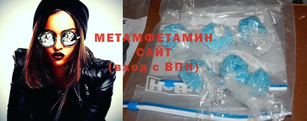 винт Белоозёрский