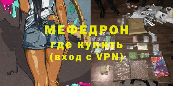 скорость Беломорск
