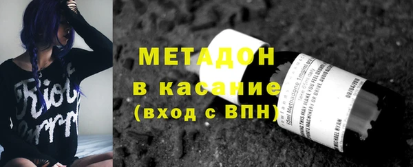 винт Белоозёрский