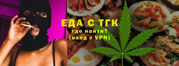 винт Белоозёрский