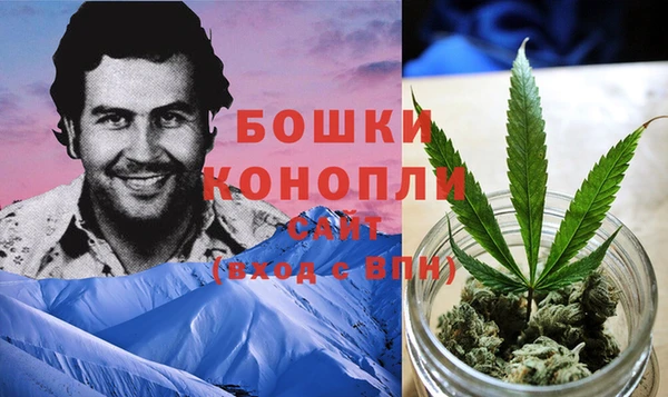 скорость Беломорск