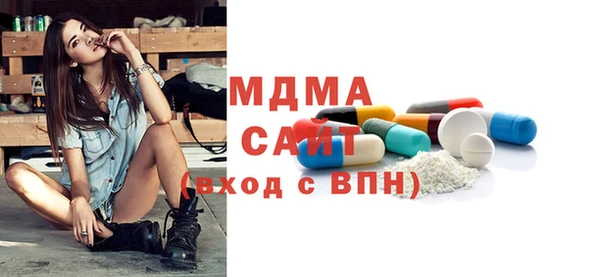 винт Белоозёрский