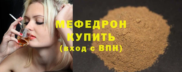 винт Белоозёрский