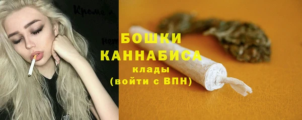 винт Белоозёрский