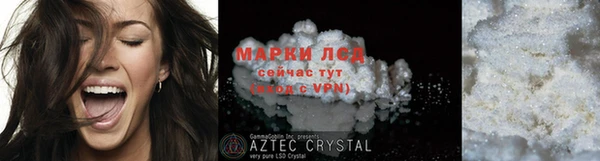скорость Беломорск