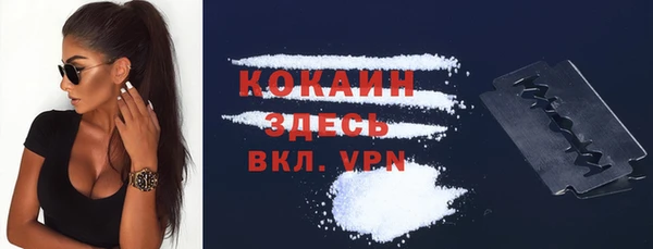 винт Белоозёрский