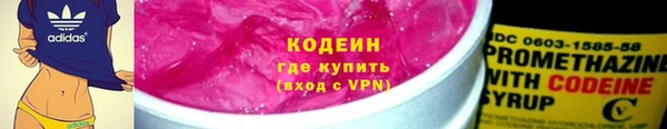 скорость Беломорск