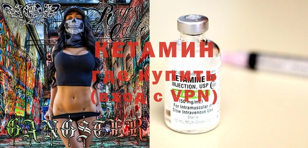 винт Белоозёрский