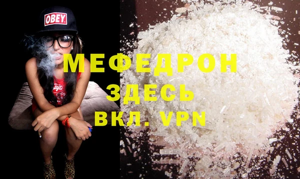 скорость Беломорск