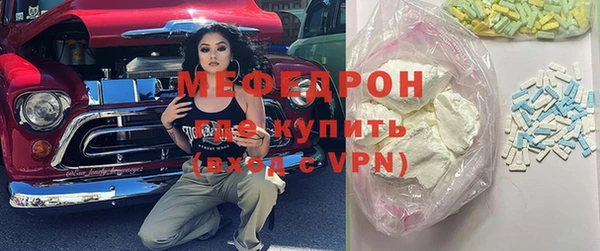 винт Белоозёрский