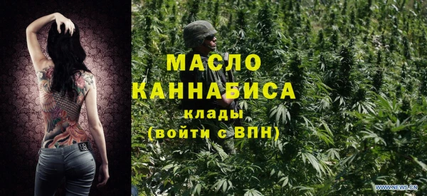 скорость Беломорск