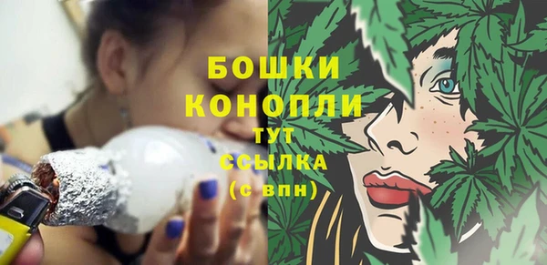 скорость Беломорск