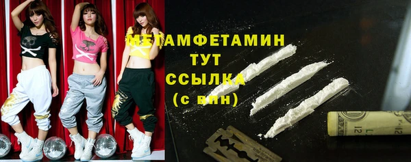 винт Белоозёрский