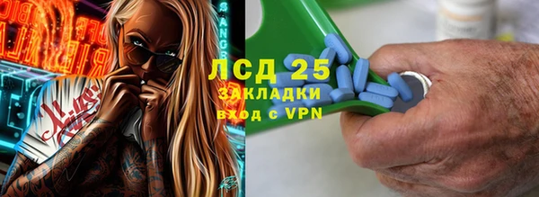 скорость Беломорск