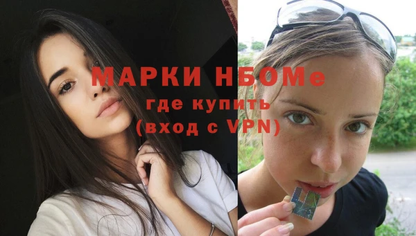 скорость Беломорск