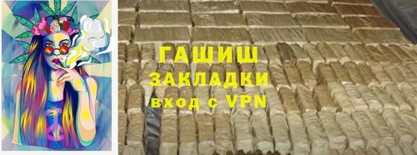 скорость Беломорск