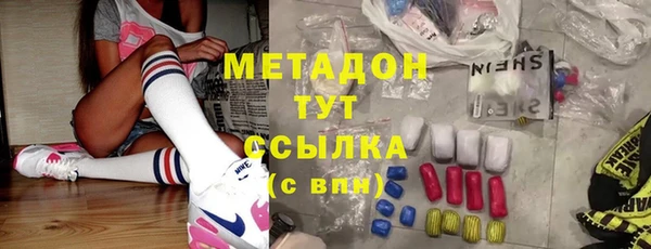 винт Белоозёрский