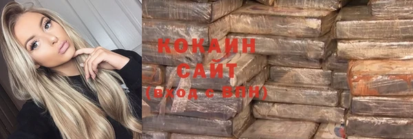 винт Белоозёрский
