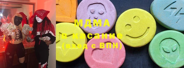 скорость Беломорск